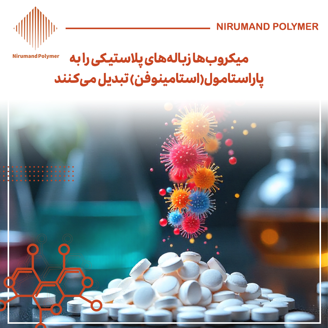 خبر فنی